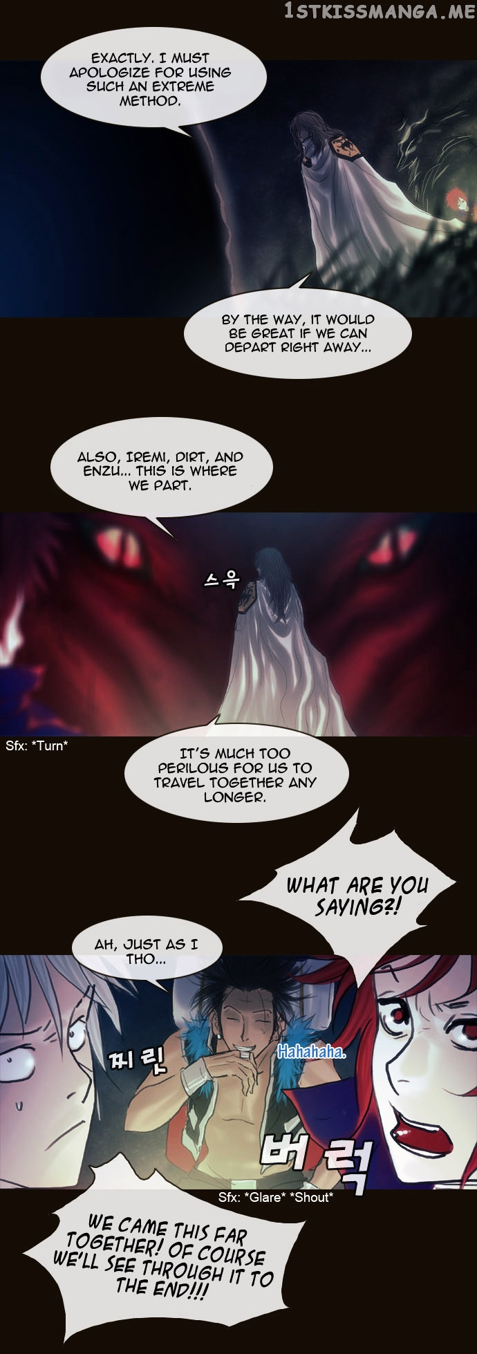 Magician (KIM Sarae) chapter 167 - page 21