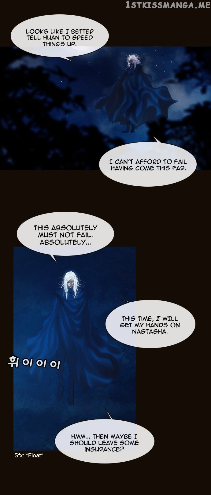 Magician (KIM Sarae) chapter 167 - page 29