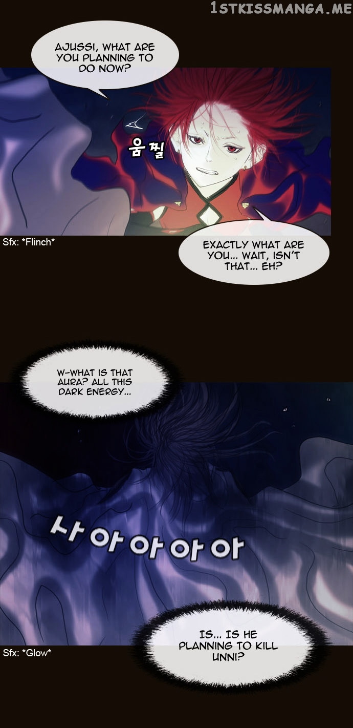 Magician (KIM Sarae) chapter 167 - page 7