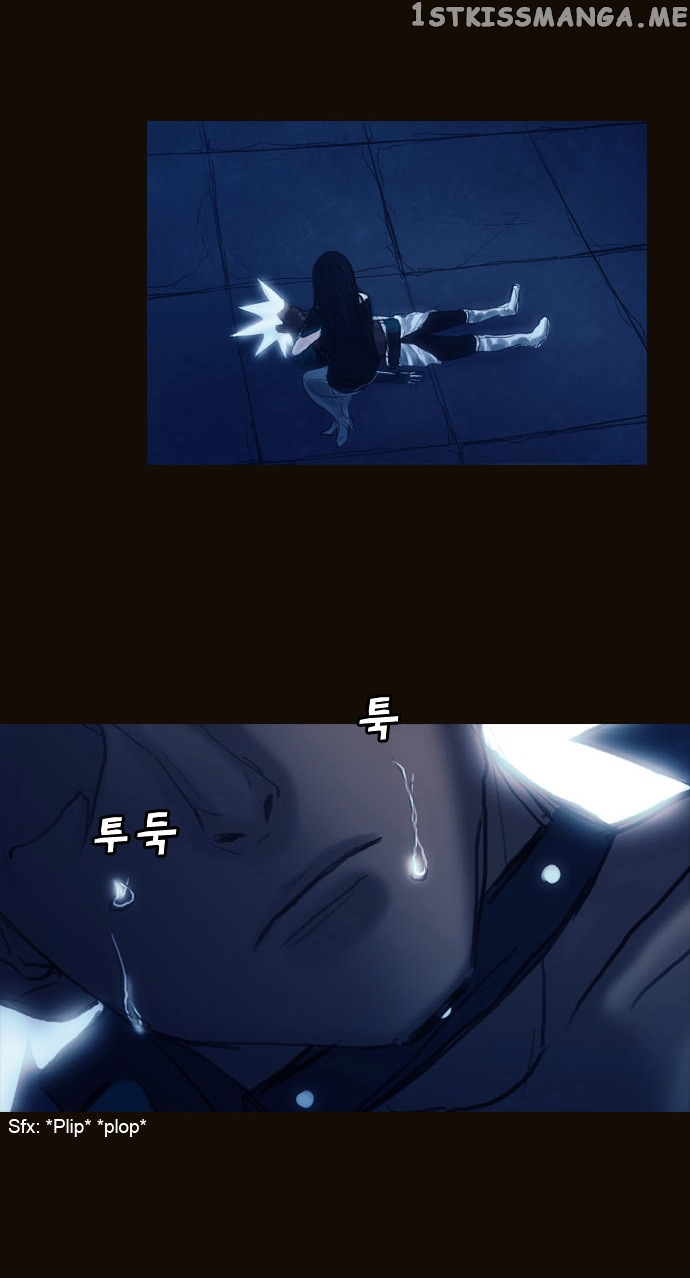 Magician (KIM Sarae) chapter 165 - page 40