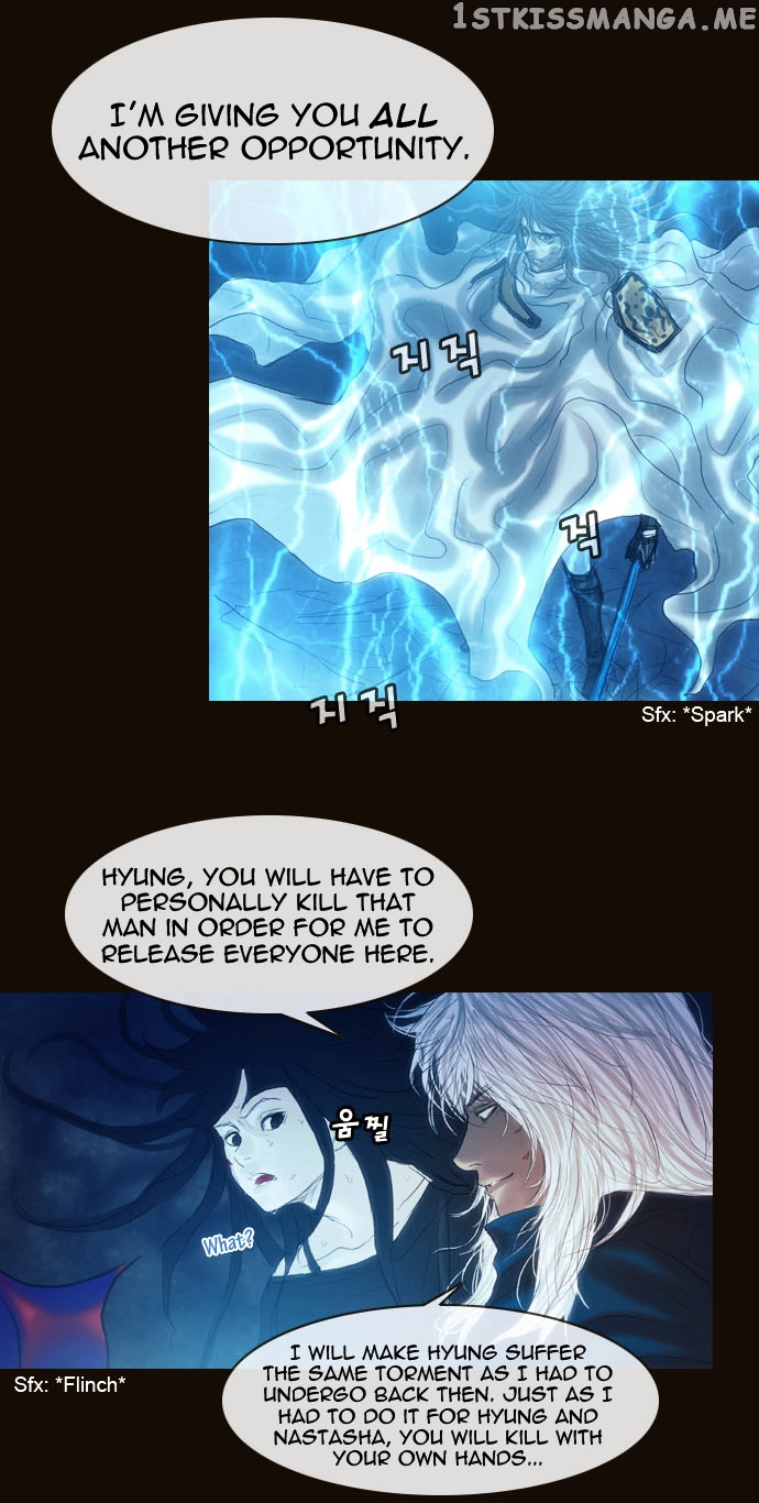 Magician (KIM Sarae) chapter 164 - page 16