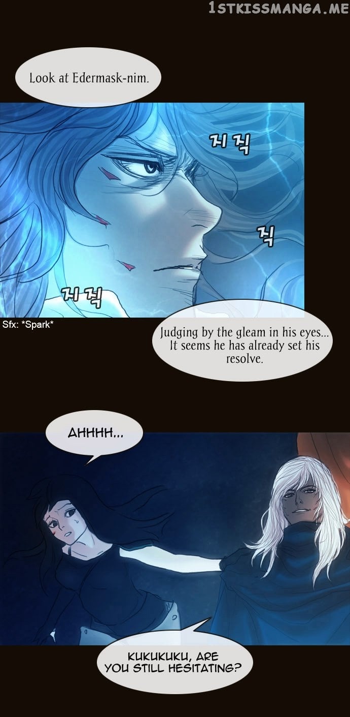 Magician (KIM Sarae) chapter 163 - page 14