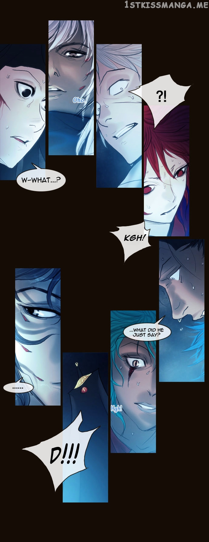 Magician (KIM Sarae) chapter 163 - page 28