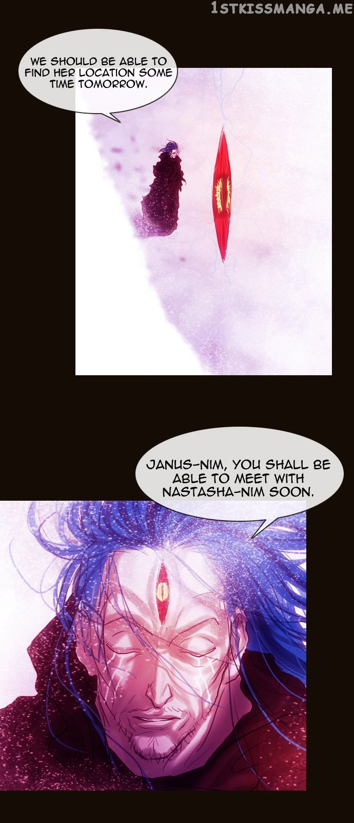 Magician (KIM Sarae) chapter 163 - page 3