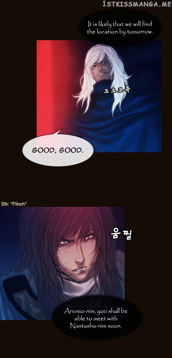 Magician (KIM Sarae) chapter 162 - page 31