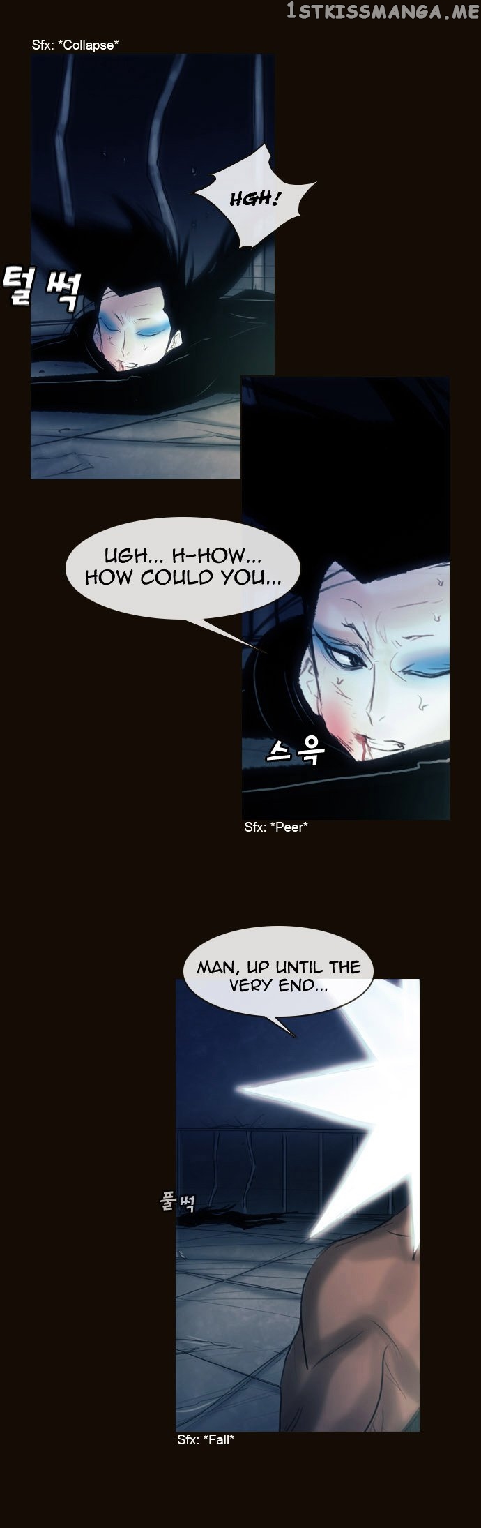 Magician (KIM Sarae) chapter 161 - page 22