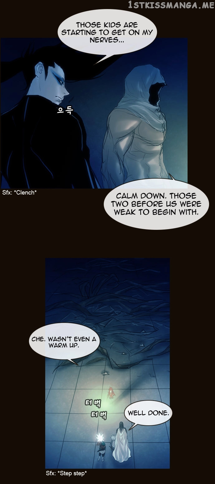 Magician (KIM Sarae) chapter 160 - page 23