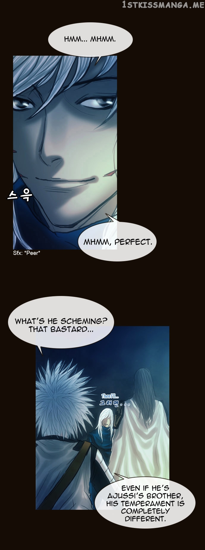 Magician (KIM Sarae) chapter 157 - page 11