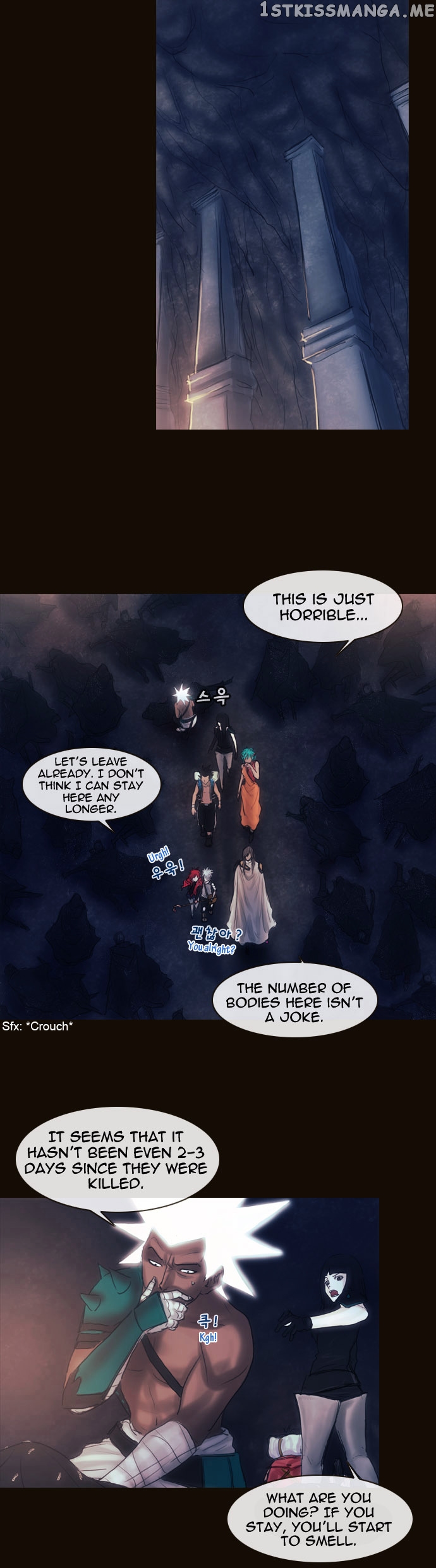 Magician (KIM Sarae) chapter 156 - page 1