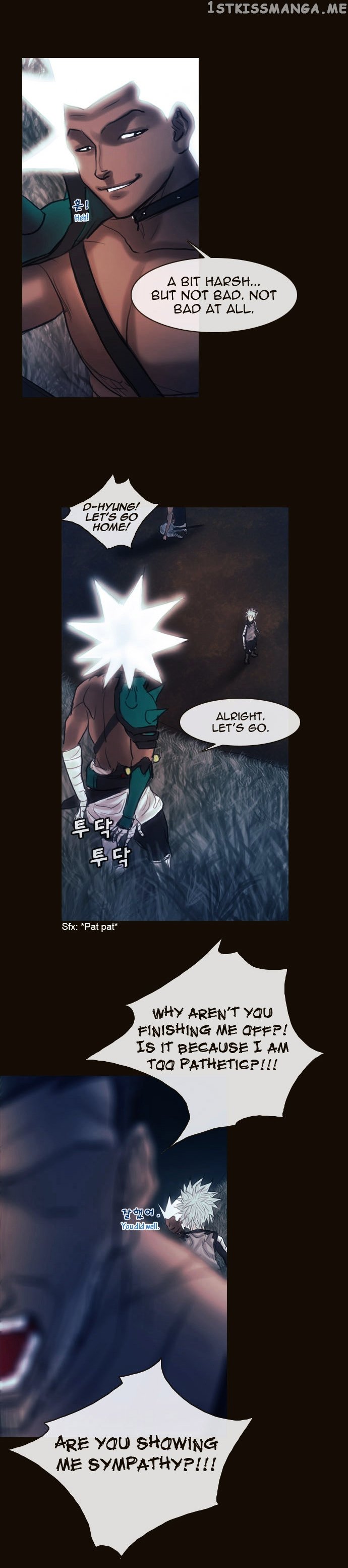 Magician (KIM Sarae) chapter 153 - page 19