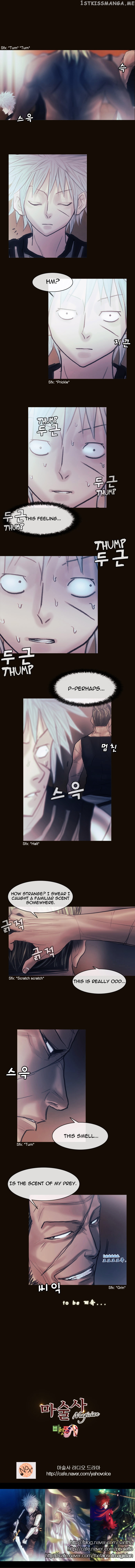 Magician (KIM Sarae) chapter 148 - page 9