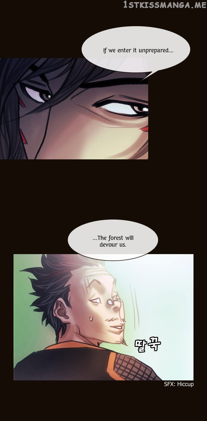 Magician (KIM Sarae) chapter 109 - page 25