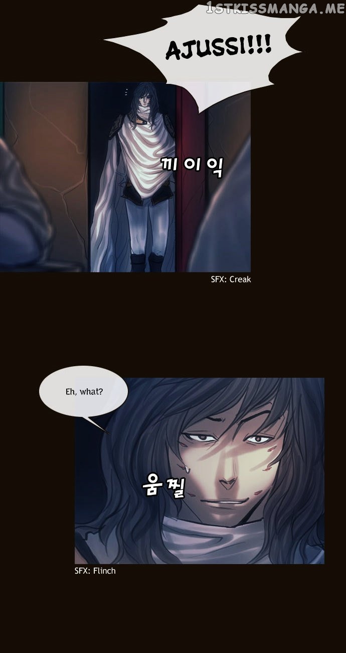 Magician (KIM Sarae) chapter 108 - page 20