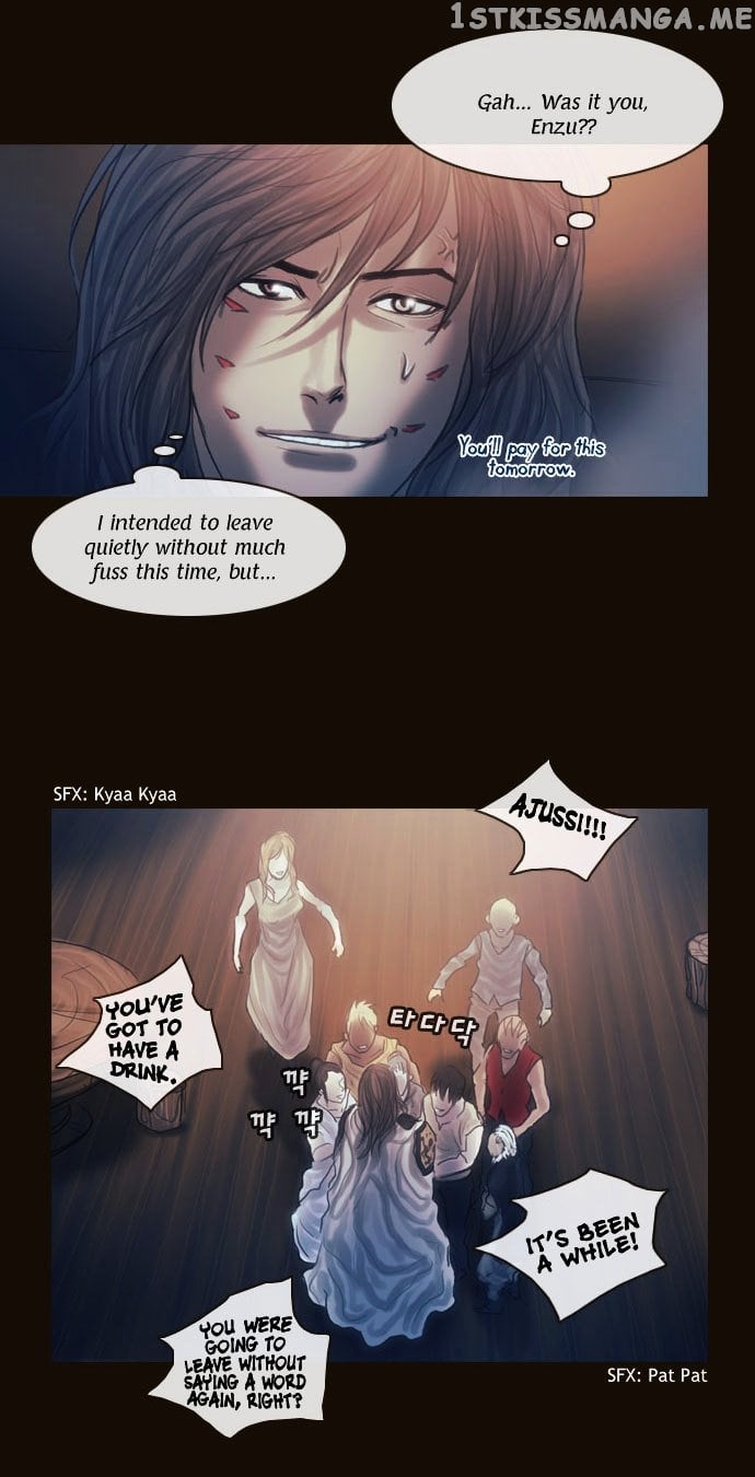 Magician (KIM Sarae) chapter 108 - page 25