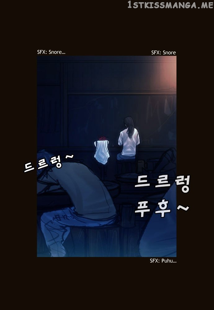 Magician (KIM Sarae) chapter 108 - page 31