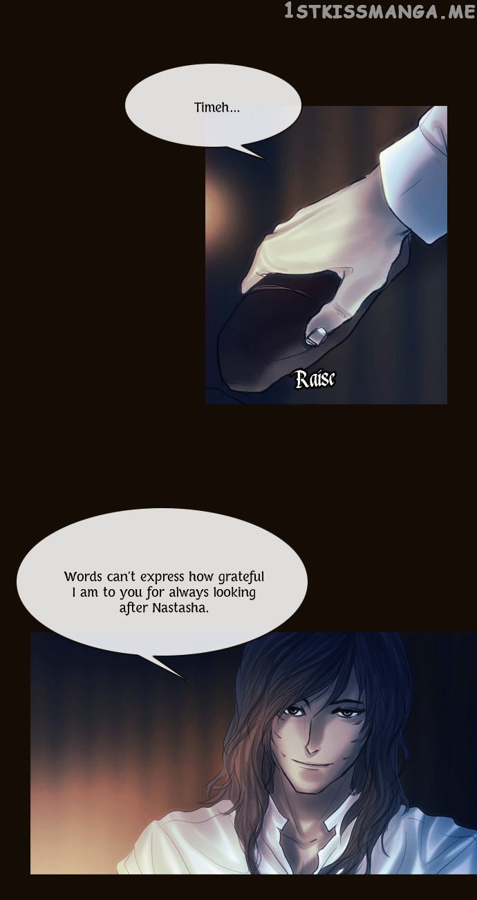 Magician (KIM Sarae) chapter 107 - page 29