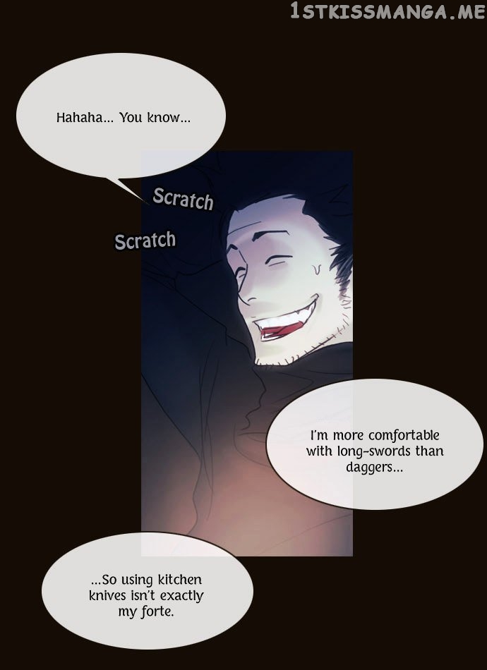 Magician (KIM Sarae) chapter 107 - page 33