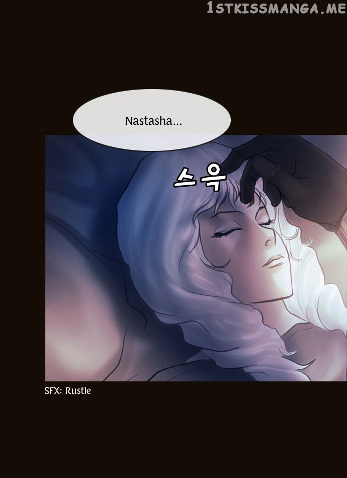 Magician (KIM Sarae) chapter 105 - page 44