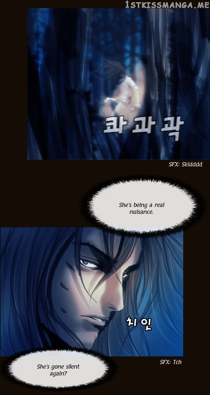 Magician (KIM Sarae) chapter 100 - page 8