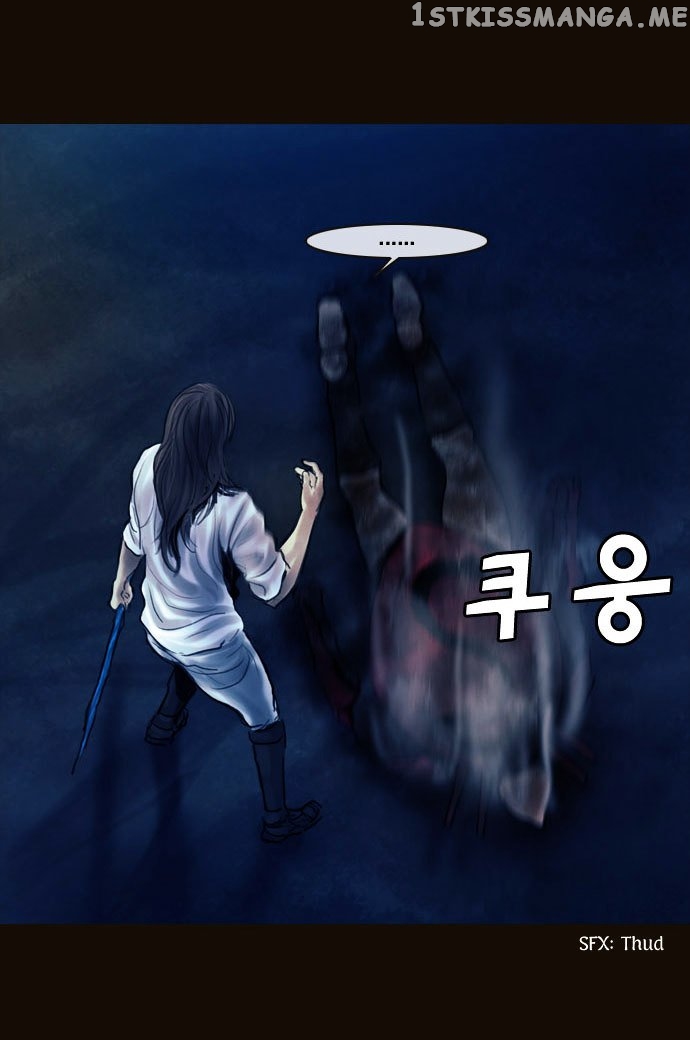 Magician (KIM Sarae) chapter 98 - page 37