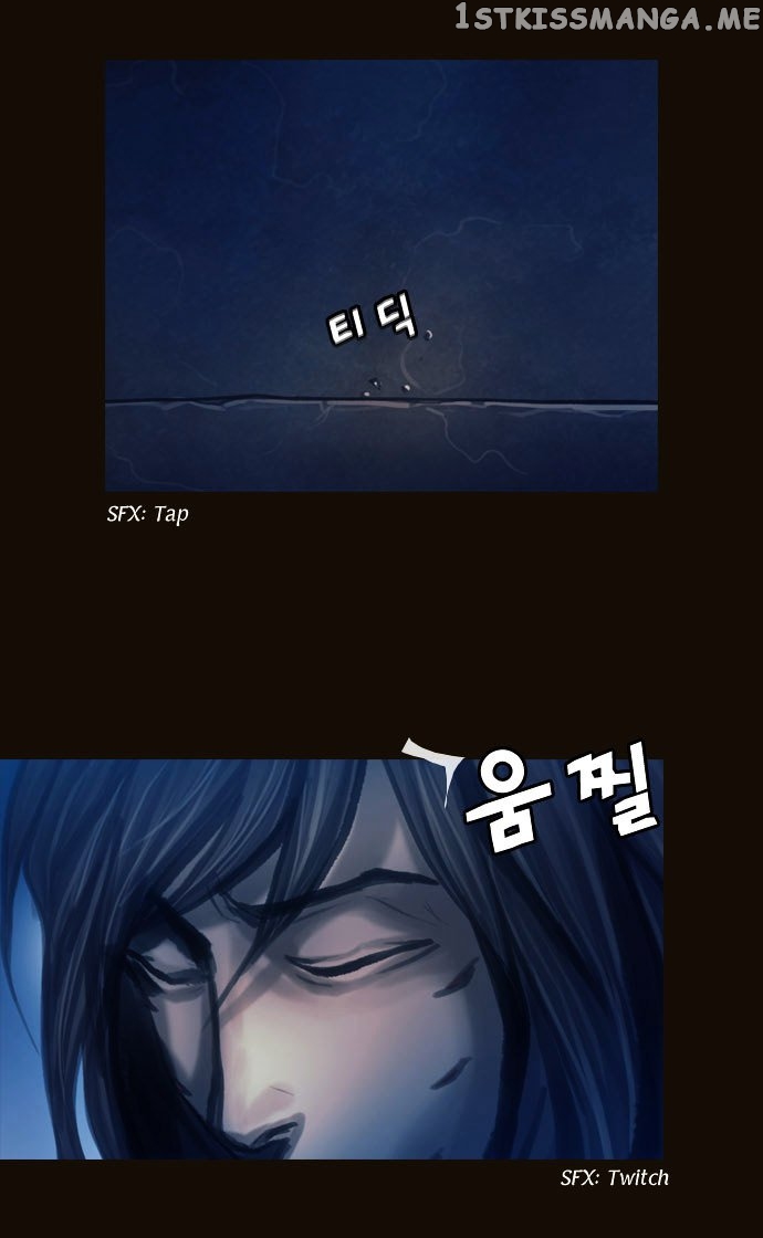 Magician (KIM Sarae) chapter 97 - page 16