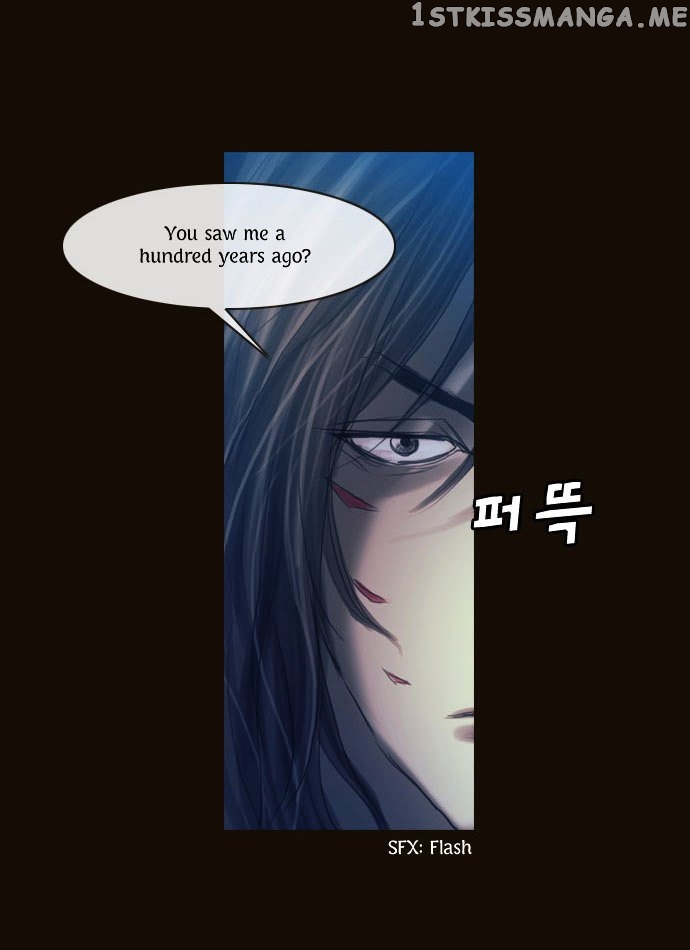 Magician (KIM Sarae) chapter 95 - page 24