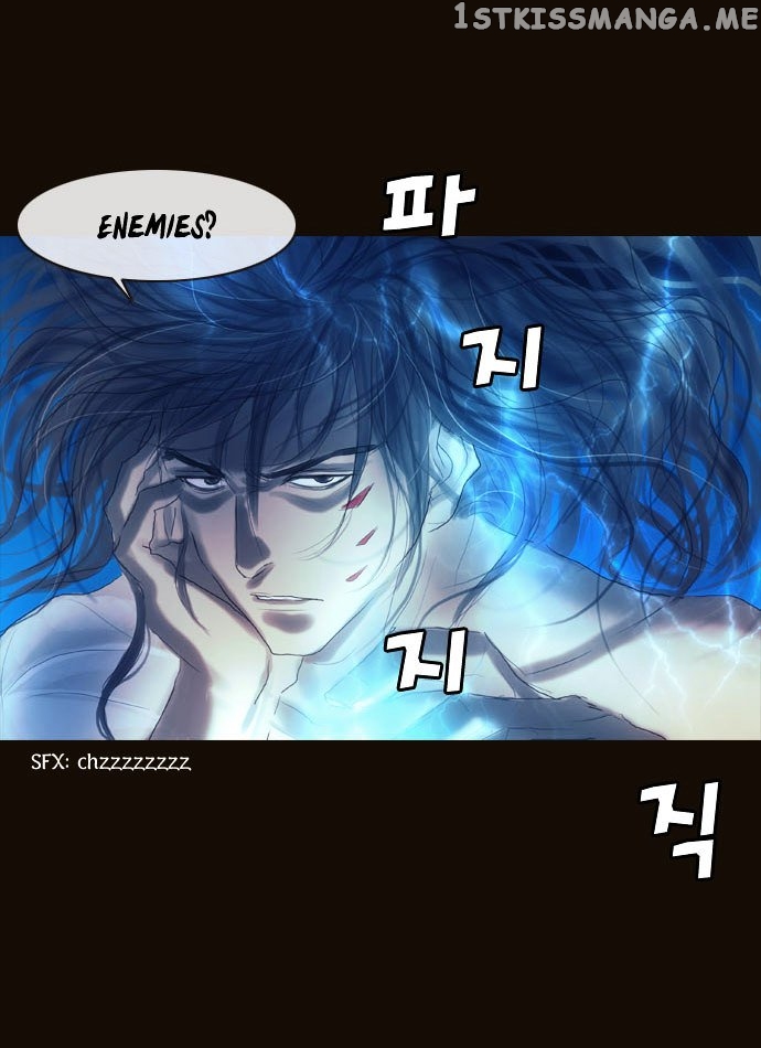 Magician (KIM Sarae) chapter 94 - page 45