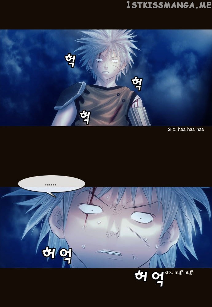 Magician (KIM Sarae) chapter 91 - page 25