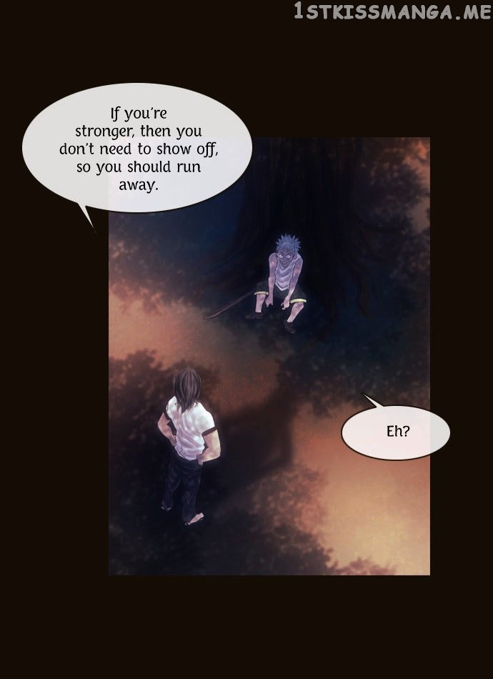 Magician (KIM Sarae) chapter 90 - page 17