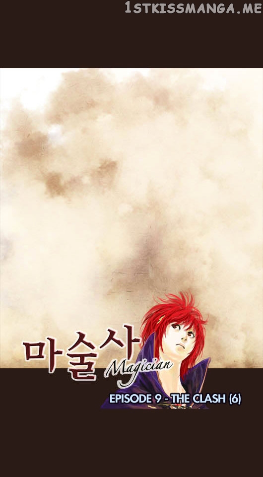 Magician (KIM Sarae) chapter 44 - page 9