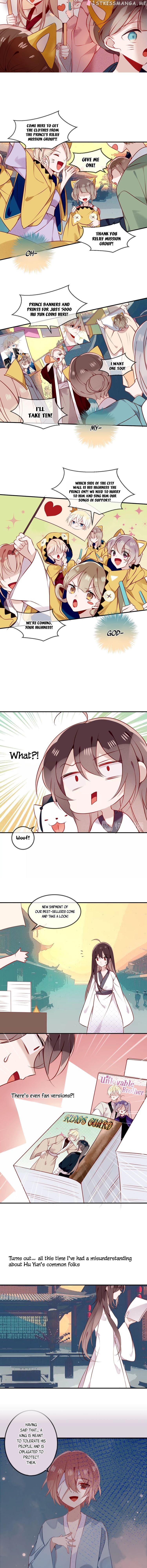 My Phoenix’s on Top chapter 81 - page 6