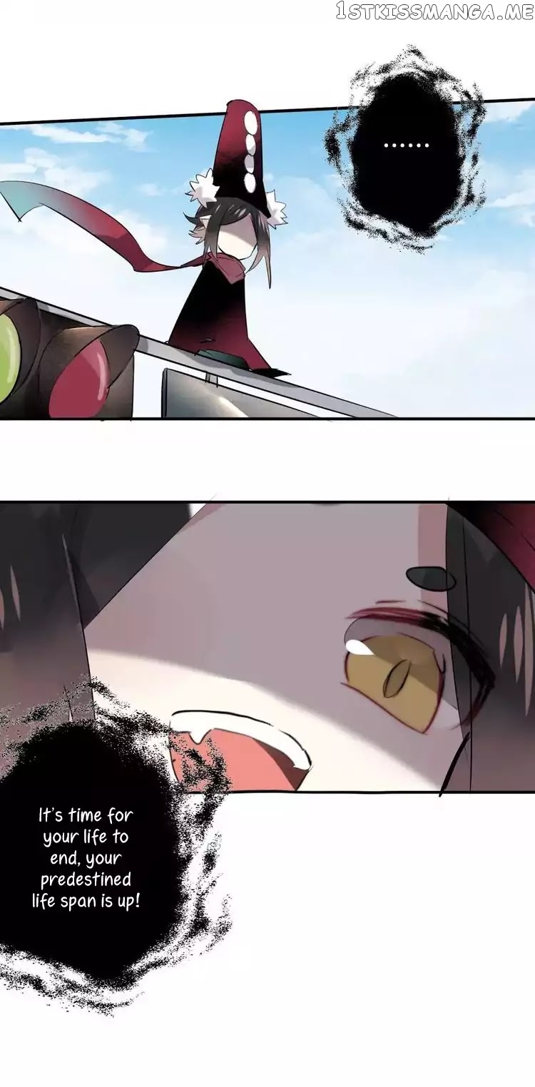 My Phoenix’s on Top chapter 1 - page 10