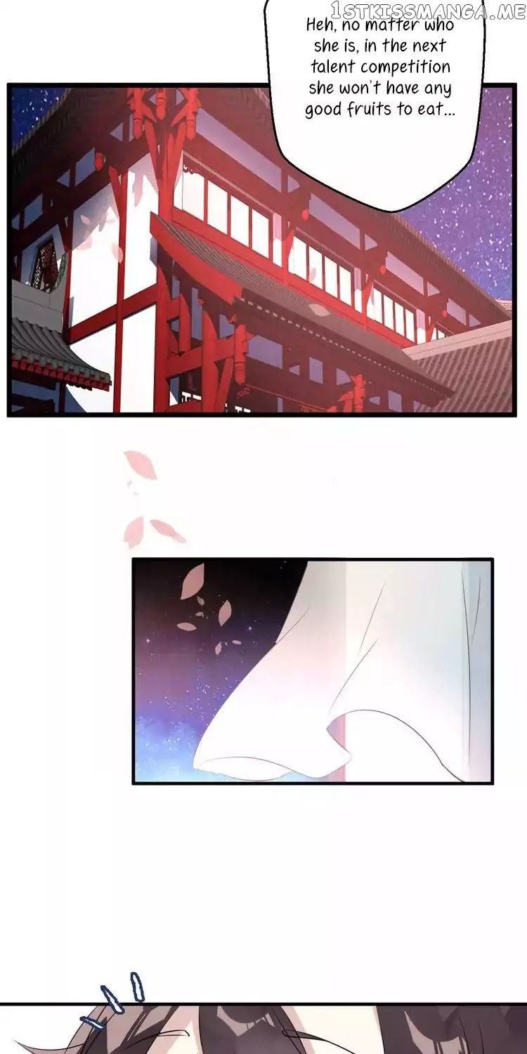 My Phoenix’s on Top chapter 1 - page 23