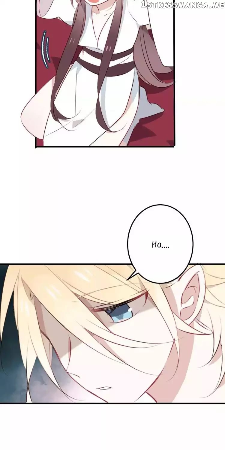 My Phoenix’s on Top chapter 1 - page 30