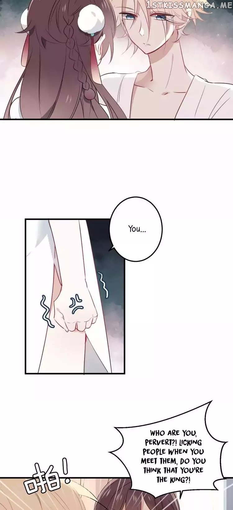 My Phoenix’s on Top chapter 1 - page 32