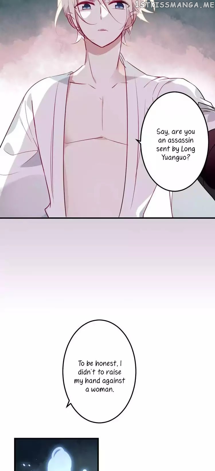 My Phoenix’s on Top chapter 1 - page 35