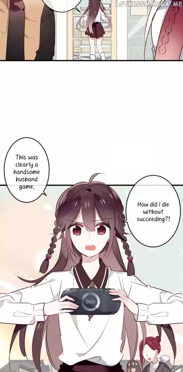 My Phoenix’s on Top chapter 1 - page 7
