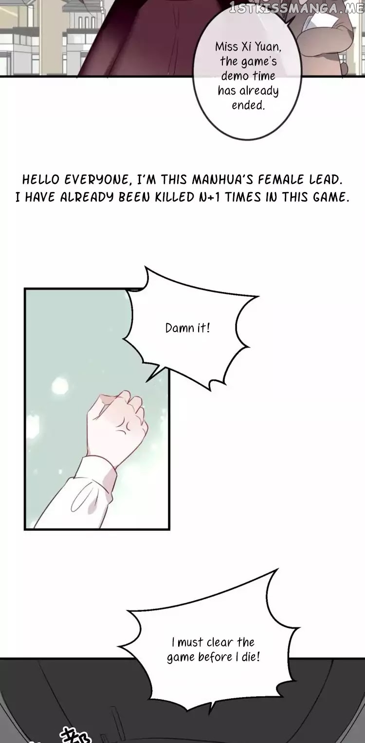 My Phoenix’s on Top chapter 1 - page 8