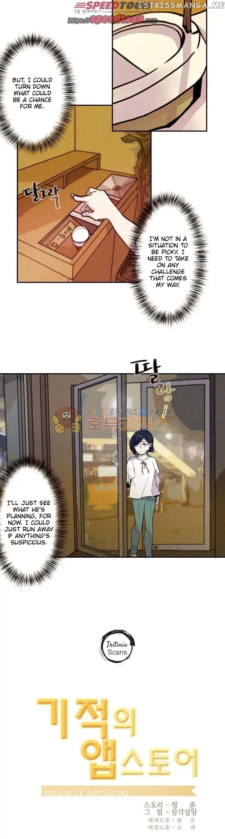 Miracle App Store chapter 17 - page 3