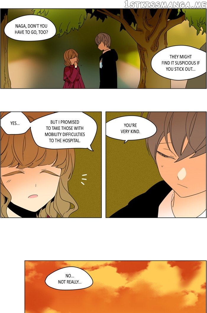 I Don’t Want This Kind of Hero chapter 293 - page 5