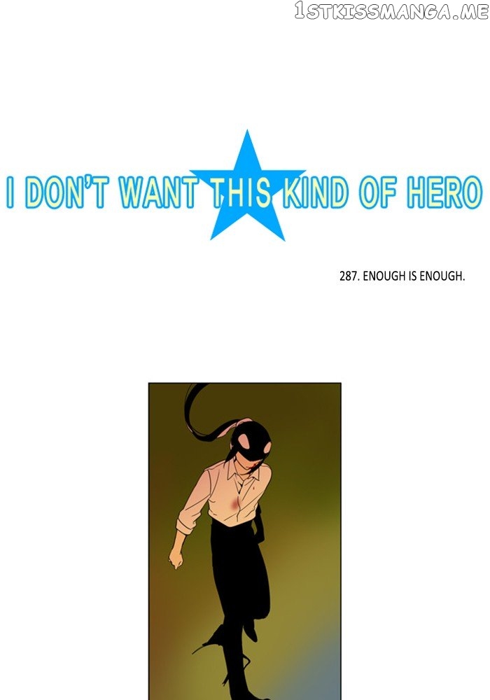 I Don’t Want This Kind of Hero chapter 289 - page 4