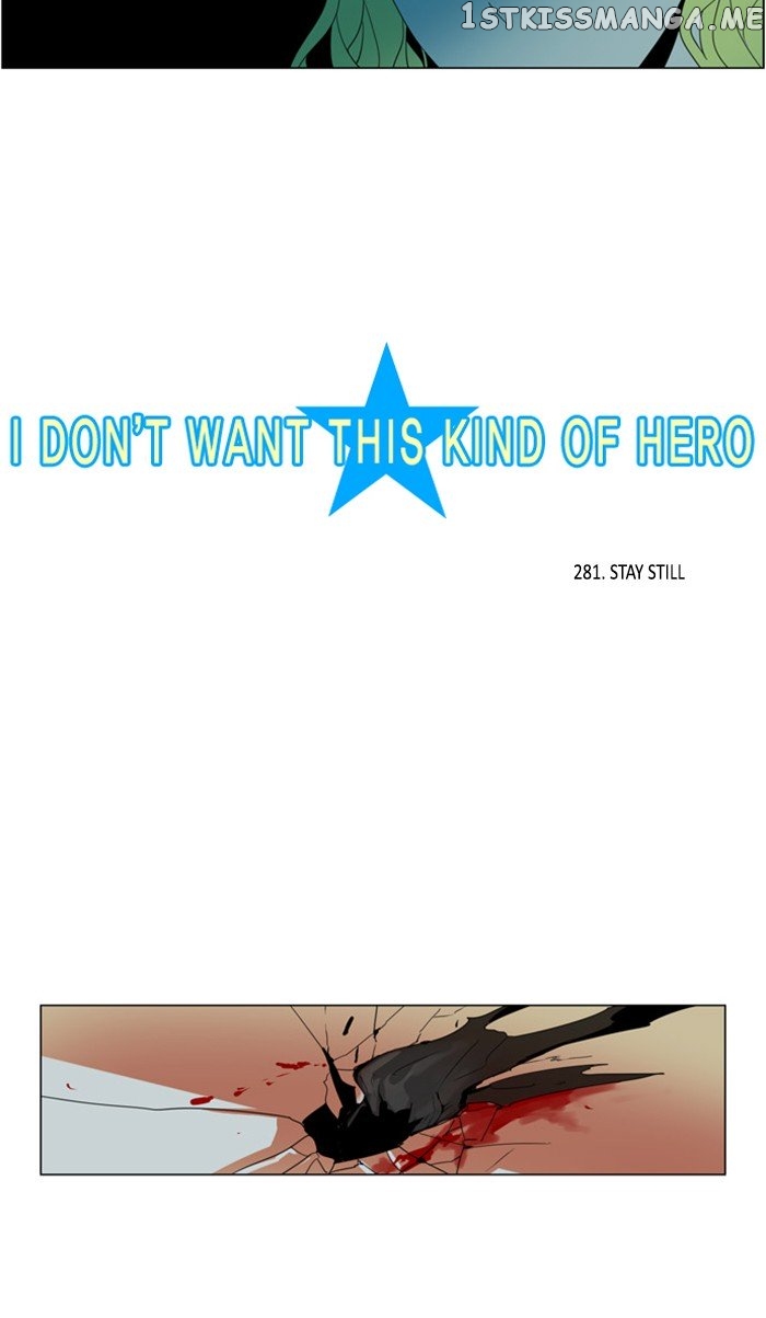 I Don’t Want This Kind of Hero chapter 283 - page 5