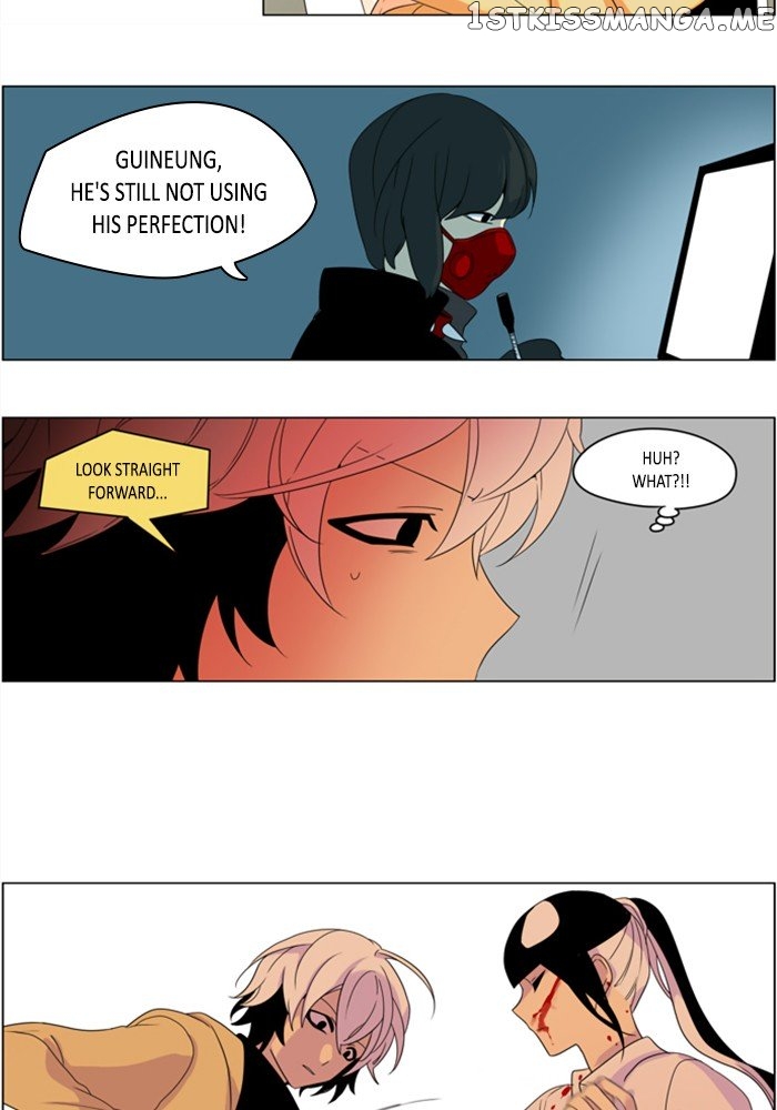 I Don’t Want This Kind of Hero chapter 282 - page 18