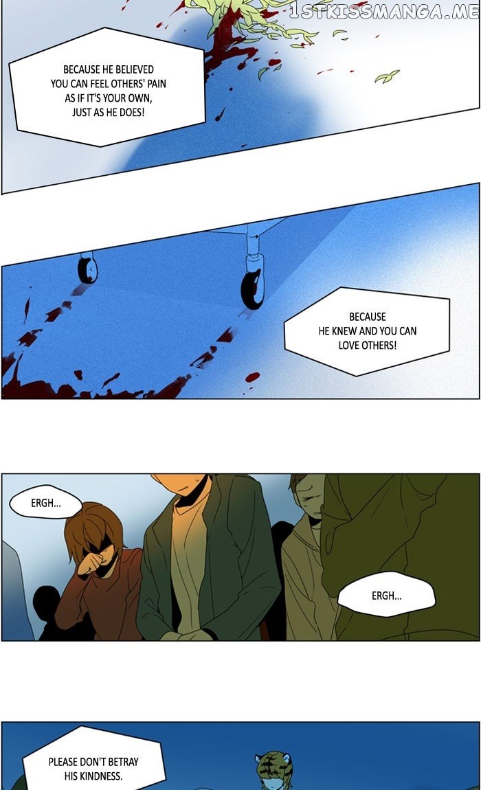 I Don’t Want This Kind of Hero chapter 278 - page 4