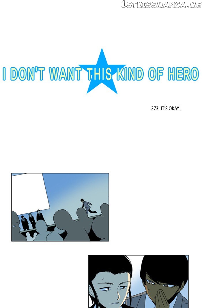 I Don’t Want This Kind of Hero chapter 275 - page 3