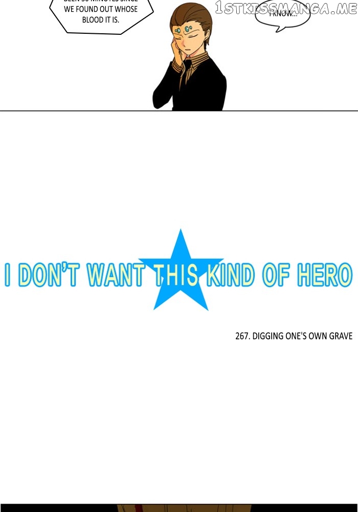 I Don’t Want This Kind of Hero chapter 269 - page 4