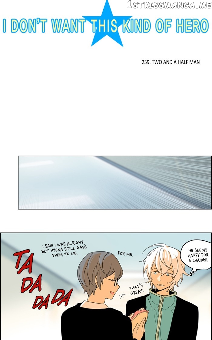 I Don’t Want This Kind of Hero chapter 261 - page 4