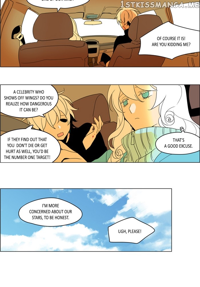 I Don’t Want This Kind of Hero chapter 258 - page 25