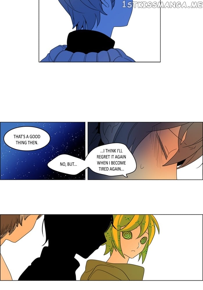 I Don’t Want This Kind of Hero chapter 258 - page 8