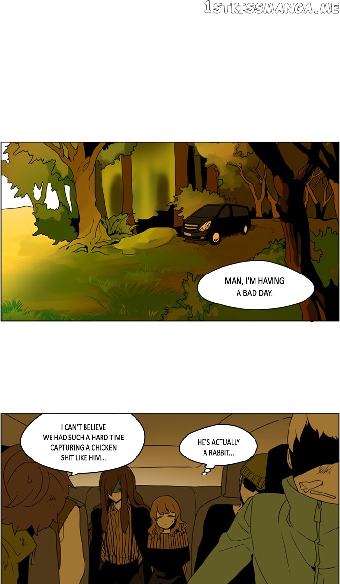 I Don’t Want This Kind of Hero chapter 251 - page 16